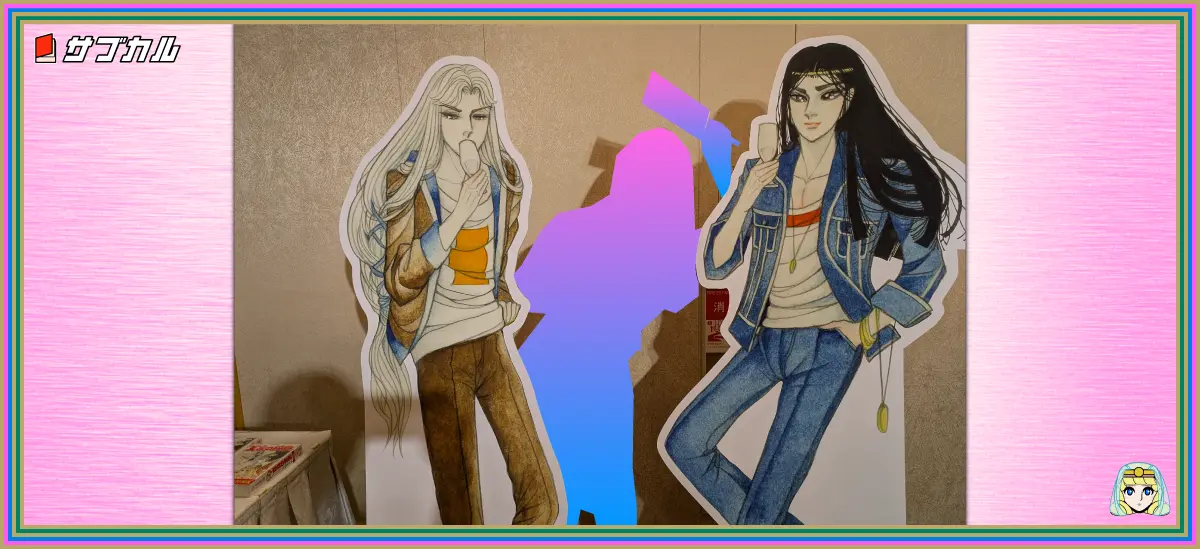 王家の紋章50周年カウントダウン記念パーティーの撮影シーン