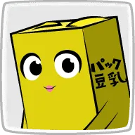 豆乳先生