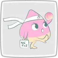 桃の物語