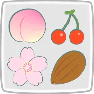 桃の分類