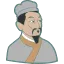司馬遷のアイコン