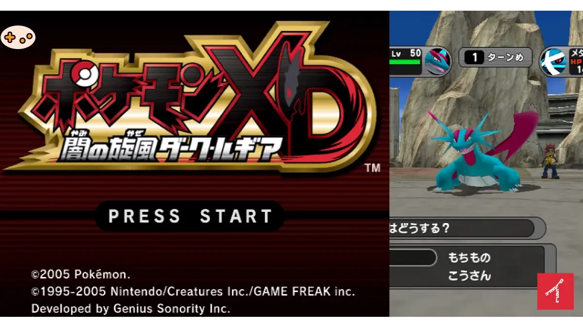 pokemon-xd-og-1200x675.webp