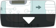 操作方法
