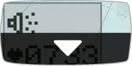 用途