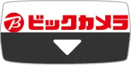 ビッグカメラ