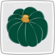 かぼちゃ