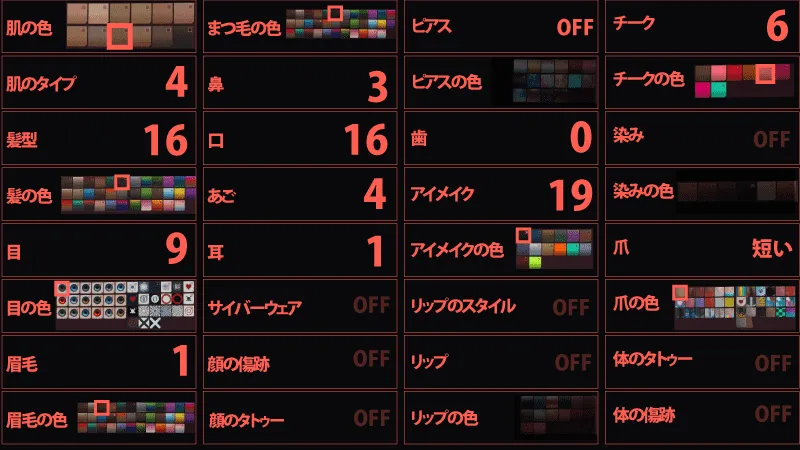 ガッキー風アレンジレシピ