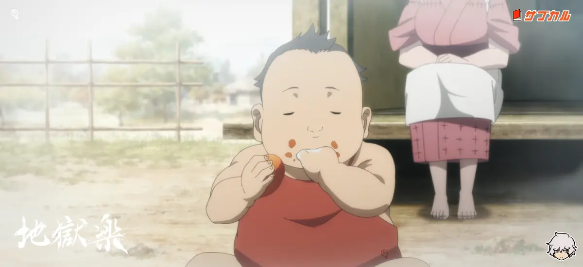 陸郎太の過去