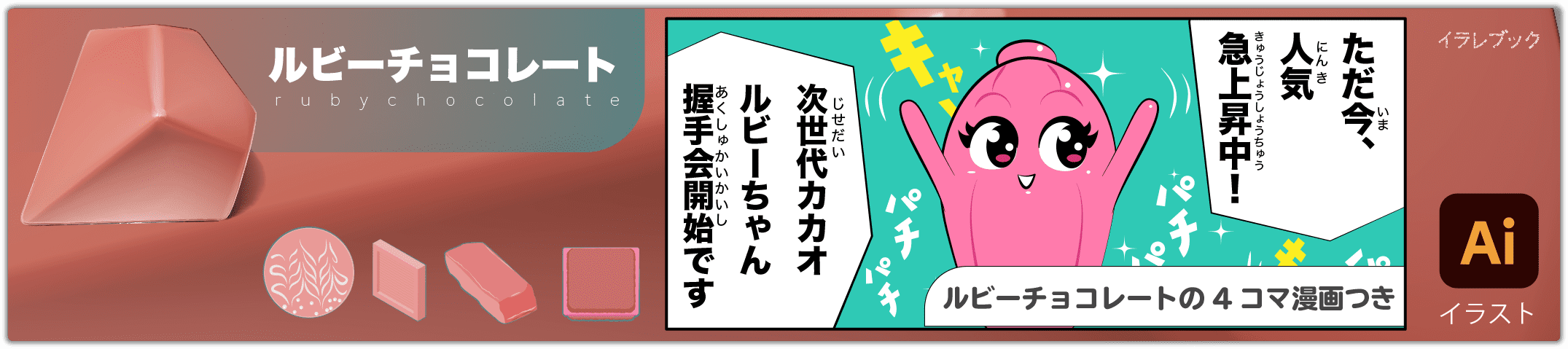 果物 種類や安全なもの危険なものを一覧で 甘味料や読み方も詳しく Sweet