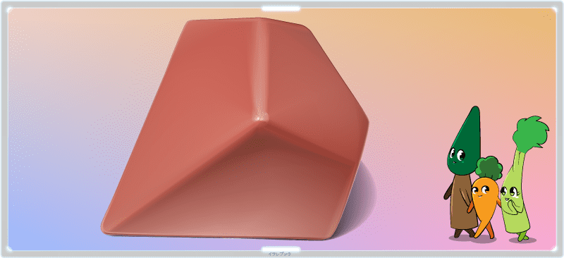 ルビーチョコレートトップイメージ rubychocolate