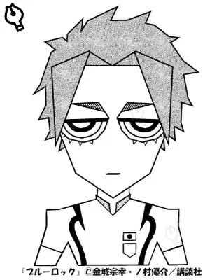 糸師冴 プロフィール画像