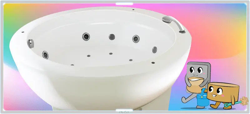 【塩風呂は危険？デメリットは】効果とやり方!スピリチュアルと浄化について | イラレブック