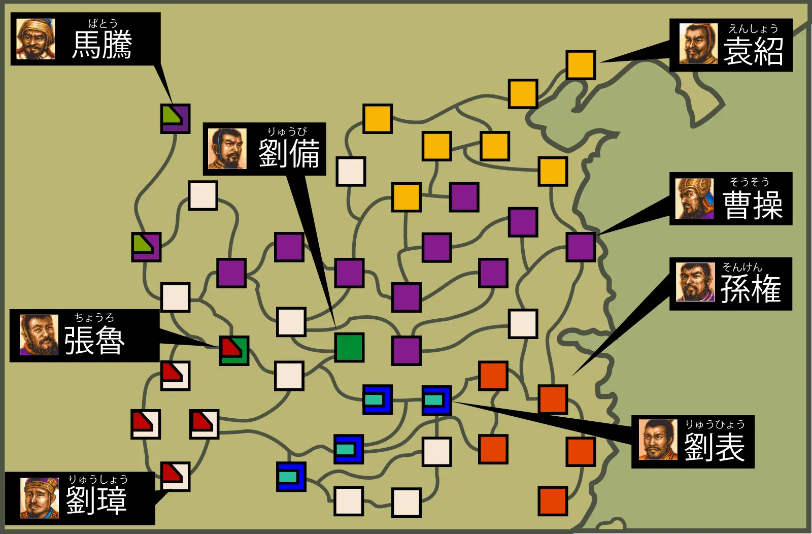 シナリオ3の勢力地図