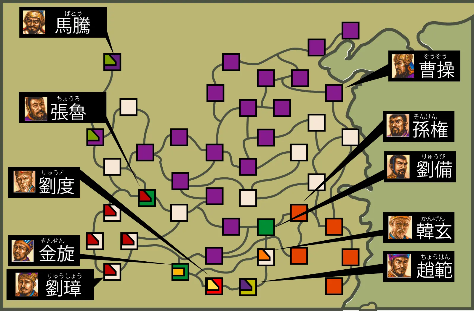 シナリオ4の勢力地図