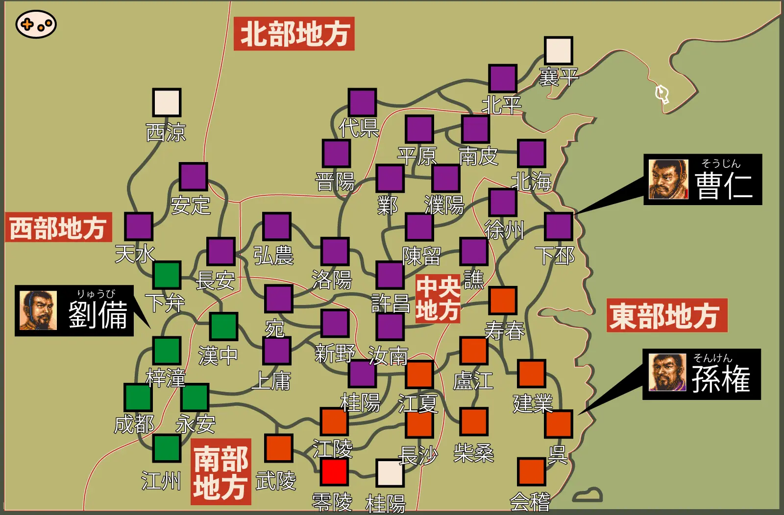 シナリオ5の都市名つき地図