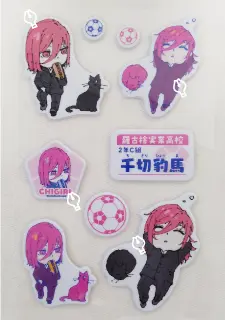 学生服SDステッカー千切