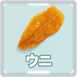 ウニアイコン