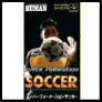 スーパーフォーメーションサッカー