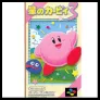 星のカービィ3