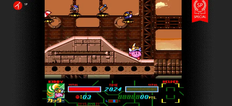 星のカービィ スーパーデラックス メタナイトの逆襲バージョンのゲーム画面