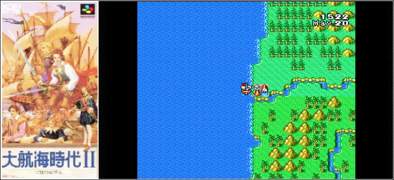 すってはっくんのゲーム画面