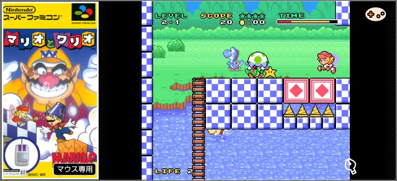 マリオとワリオのゲーム画面