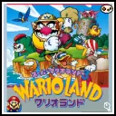 スーパーマリオランド3 ワリオランド
