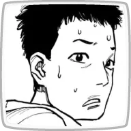 山越