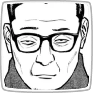 丸山