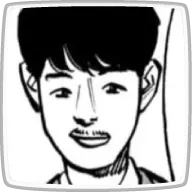 飯田