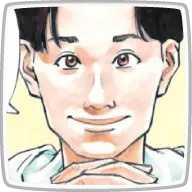 星野