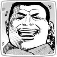 中山