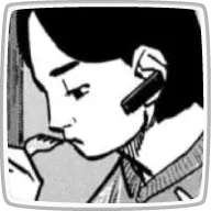 ダニエル