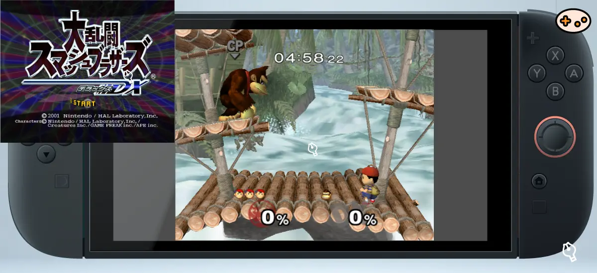 Nintendo Switch画面に表示された大乱闘スマッシュブラザーズDXの対戦画面。激しいバトルが繰り広げられる終点ステージ