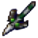 スレンドスピア