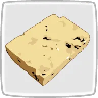 スティルトンチーズ