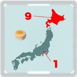 スナッフルスの/