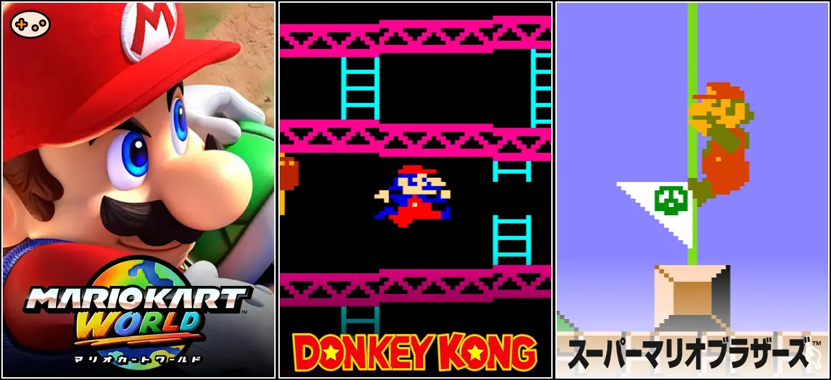 マリオのゲーム画面