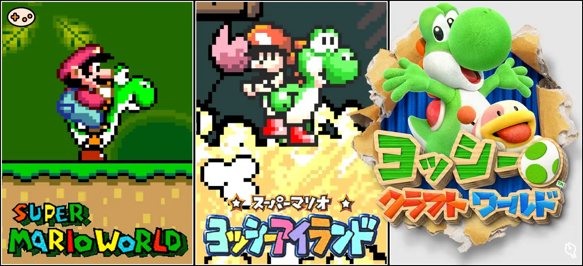 ヨッシーの特徴