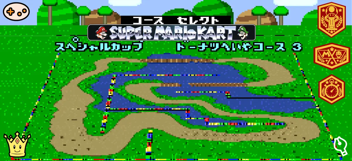 ドーナッツ平野3選択画面