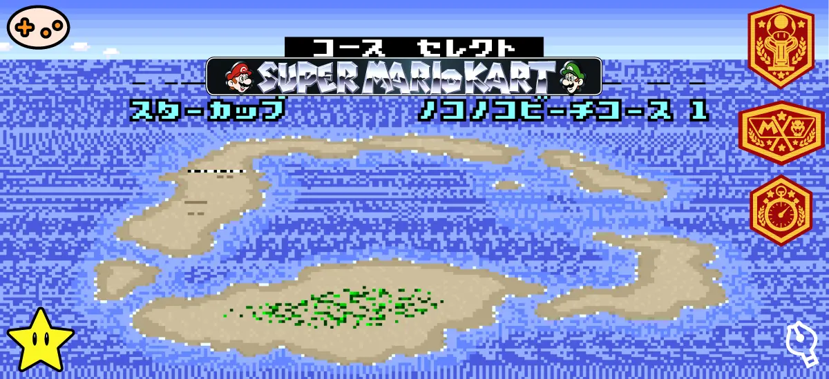 ノコノコビーチ選択画面