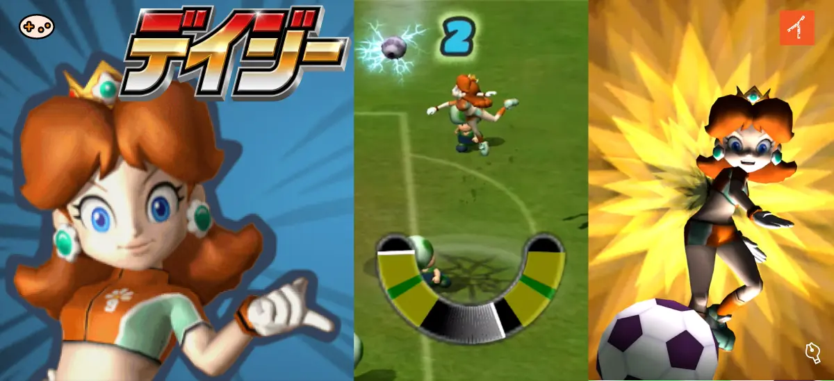 『スーパーマリオストライカーズ』のデイジーの必殺技ゲーム画面