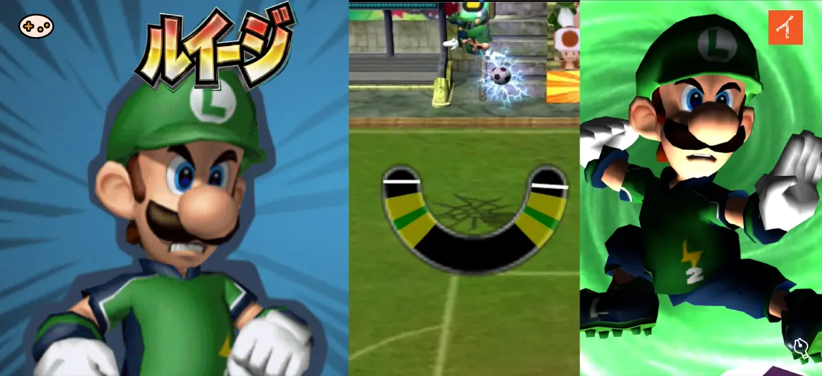 『スーパーマリオストライカーズ』のルイージの必殺技ゲーム画面
