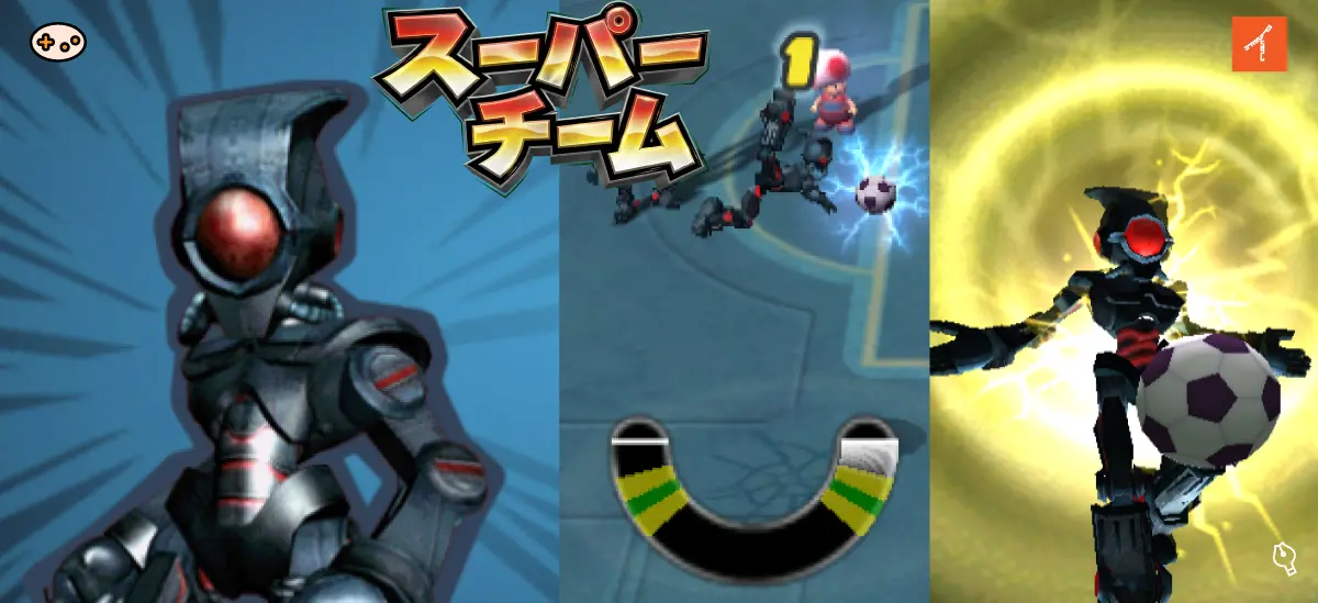 『スーパーマリオストライカーズ』のスーパーチームの必殺技ゲーム画面