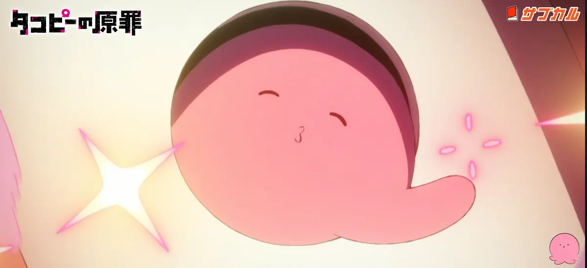 ハッピー船に乗るタコピー
