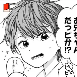 東潤也