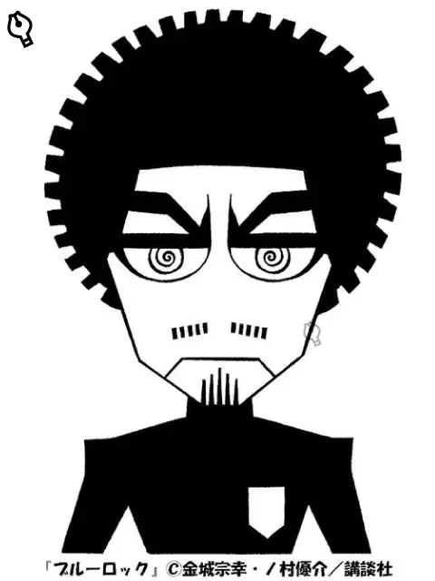 田中信玄