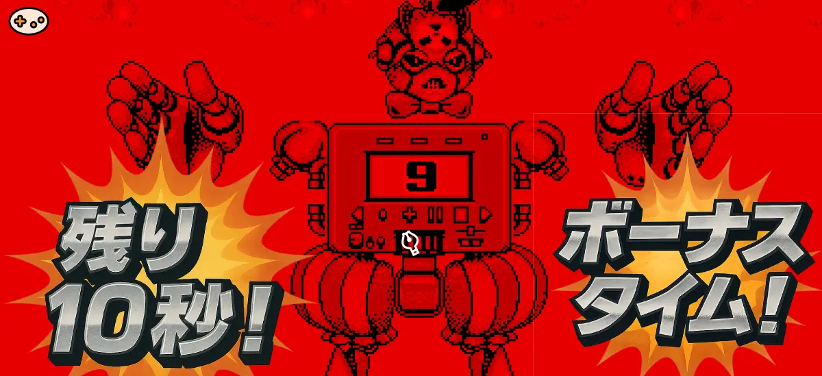 ボムクン戦と他のボス戦の戦術比較図。左側にドリヘー戦（防御重視・盾アイコン・青色）、中央にボムクン戦（攻撃重視・剣アイコン・赤色）、右側にプリン戦（防御重視・盾アイコン・青色）を配置し、ボムクン戦だけが攻撃的戦術を要求される特異性を視覚化