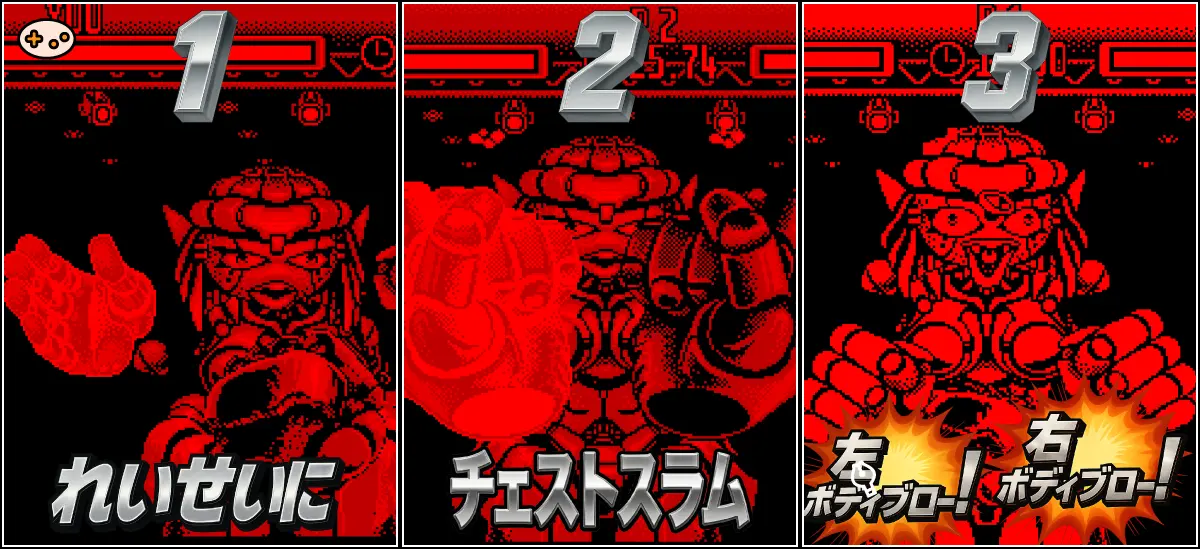 テレロボクサーのプリン攻略フローチャート。戦闘開始から攻撃パターン判別、対処法選択までの流れを図式化。チェストスラム予備動作を見たら両腕ガード、平手打ちを見たらガード、それ以外はガードorボディブロー連打の判断基準を示す。