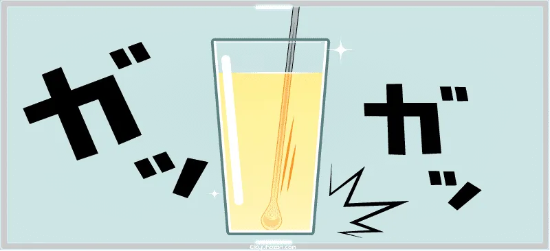 うすはりグラス マドラー
